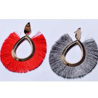 uploads/erp/collection/images/Fashion Jewelry/yebei/XU0501964/img_b/XU0501964_img_b_2